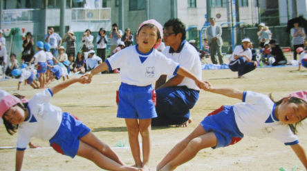 運動会